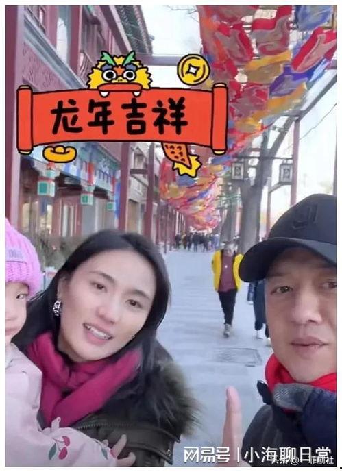 娱乐圈吃瓜人名字大全 第1张 娱乐圈吃瓜人名字大全 第1张