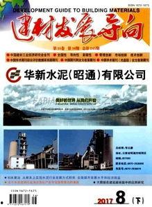 海口市新闻爆料,聚焦城市动态与民生焦点 第3张 海口市新闻爆料,聚焦城市动态与民生焦点 第3张