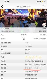 原神官方早期电视爆料视频 第3张 原神官方早期电视爆料视频 第3张