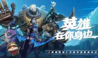 永杰皮肤爆料最新消息,神秘元素揭示，期待值飙升！  第3张